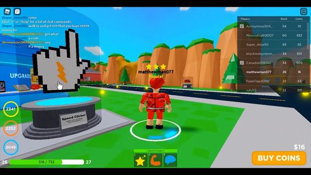 Buying three gamepasses in school simulator Roblox смотреть онлайн