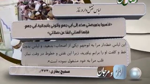 Висолихак смотреть онлайн