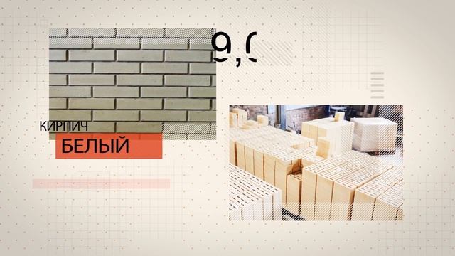 Колизей Новосибирск HD 07 03 2018 смотреть онлайн