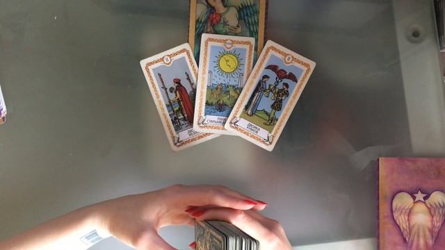 Что мне нужно знать прямо сейчас?❓✨ смотреть онлайн