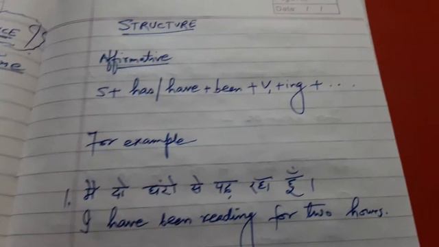 PRESENT PERFECT CONTINUOUS TENSE / FOR BEGINNERS AND ALL смотреть онлайн