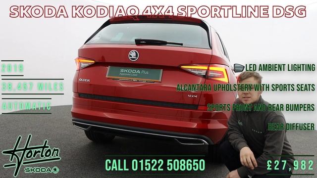 2019 | SKODA KODIAQ SPORTLINE DSG 4X4 | Used Car Specification Rundown