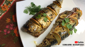 ВКУСНЕЙШАЯ СКУМБРИЯ В ДУХОВКЕ! ЭТО ОЧЕНЬ ВКУСНО!