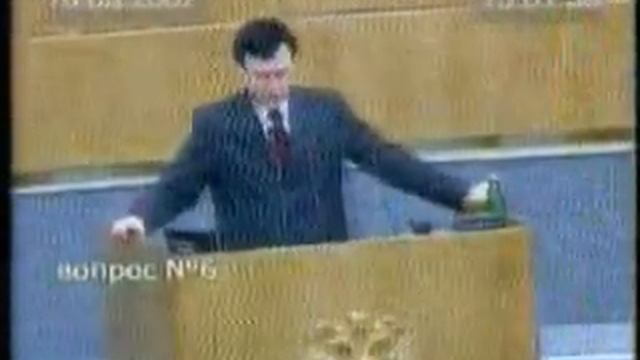 16-03-2007 Исполнение Федерального бюджета за 2005 год (5) смотреть онлайн