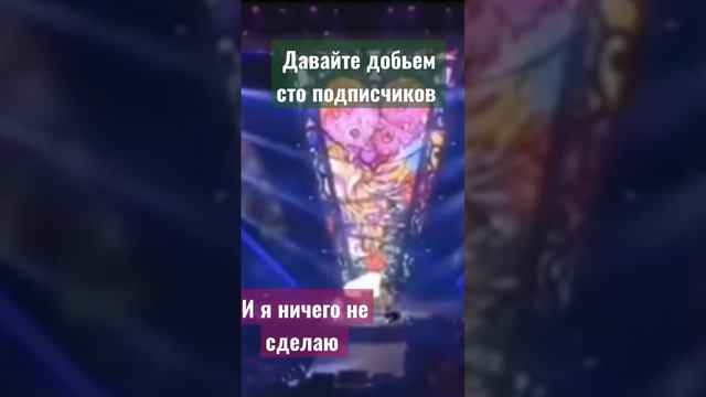 хапи хапи хапи #кринге #рекомендации #мемы