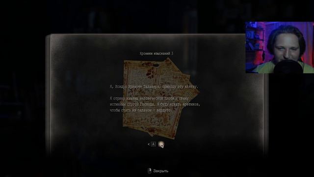 Resident Evil 4 Remake #12 ЦЕРЕМОНИЯ ПОСВЯЩЕНИЯ \ ИГРАЕМ ЗА ЭШЛИ \ РЕЗИДЕНТ ЭВИЛ 4 РЕМЕЙК \ РЕЛИЗ