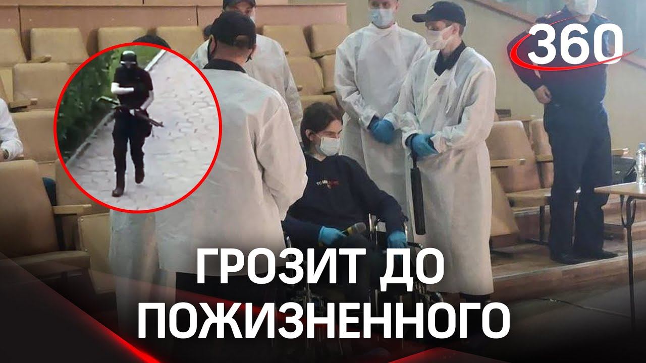 Что ждёт пермского стрелка за решёткой: в каких условиях содержатся люди с инвалидностью в России