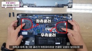 100만원 초반대에 1650Ti 그래픽카드까지! ASUS 가성비 게이밍노트북 UX535LI-BN093 리뷰