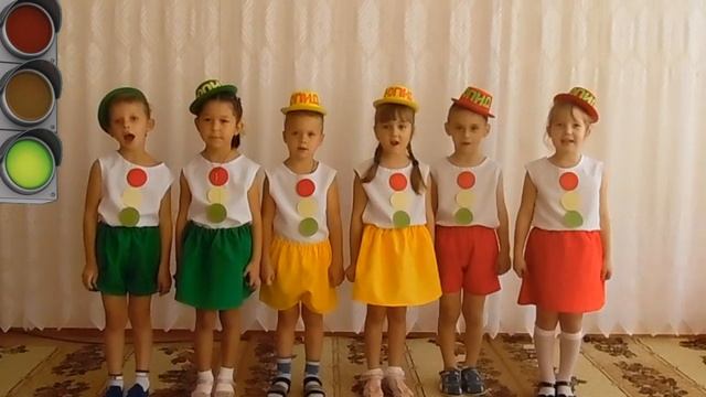 ПДД "Путешествие в страну дорожных знаков" - осень 2018 смотреть онлайн