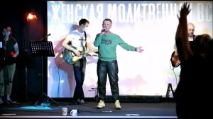 Твой крест. Яна Корытова