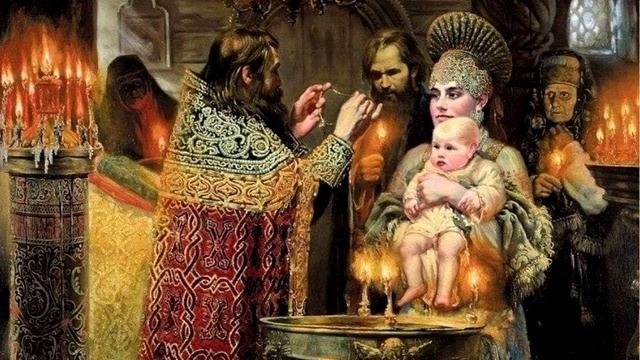 Старины обычай древний.Крещение детей на Руси