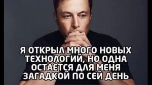 ПРИКОЛЫ! ТАЙНА РАЗГАДАНА!!! Угарные МЕМЫ, смешные истории от Доми шоу!