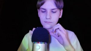 АСМР 💓 ЦАРАПАНЬЕ МИКРОФОНА | ASMR | MICROPHONE SCRAP