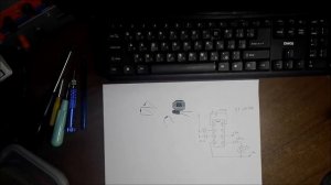 детектор обнаружения жучков своими руками.1