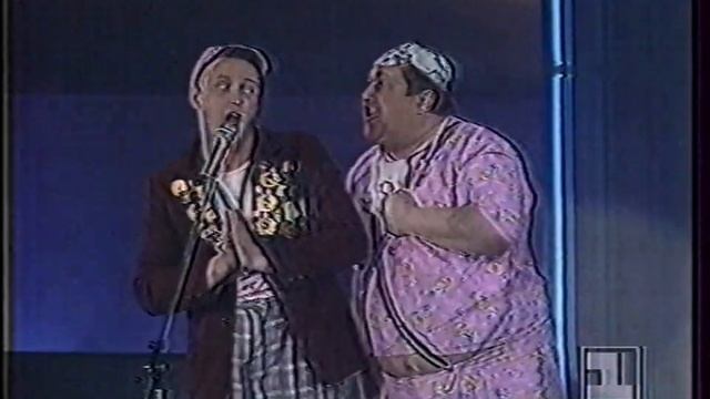 Утренняя звезда (1 канал Останкино, 1992) Дюна "Рисовый рай" смотреть онлайн