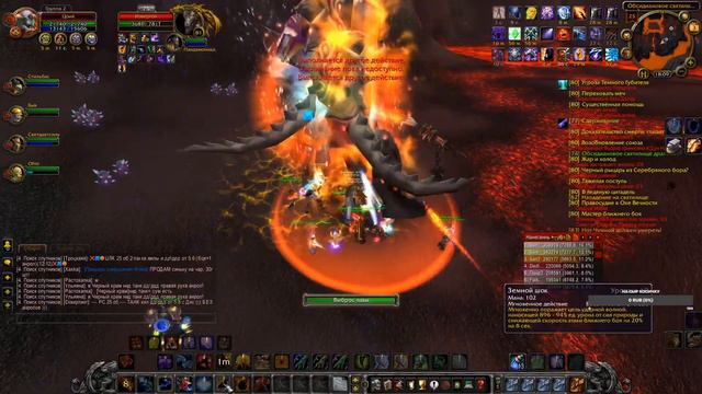 До чего же я докатился. Играем в WOW смотреть онлайн