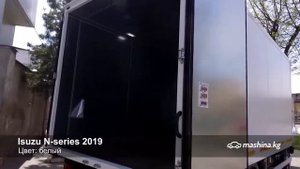 Коммерческий автомобиль Isuzu NQR71