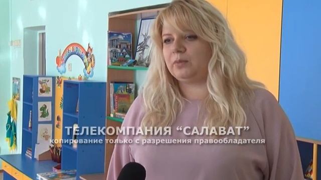 ППМИ 32 детский сад смотреть онлайн