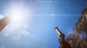 Battlefield 1 : Первые шаги в сетевой игре