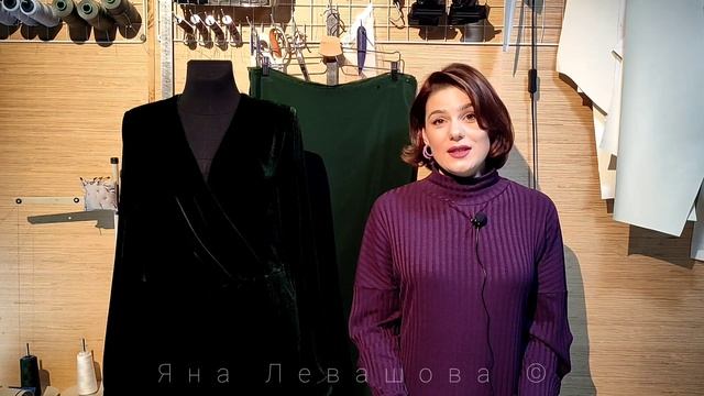 Как шить из натурального бархата. Шёлк или хлопок. смотреть онлайн