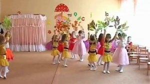 Танец "Осенние листья"(средняя группа) в д\с №306 Одесса .wmv