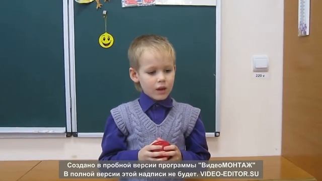 Мой любимый фрукт смотреть онлайн