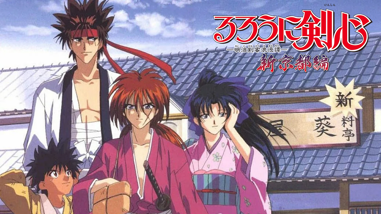 Rurouni Kenshin [Opening] Sobakasu (Самурай X)