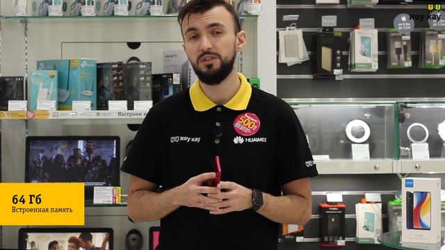 Vivo Y95 – Обзор. Первый Vivo с NFC смотреть онлайн