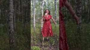 Поём вместе