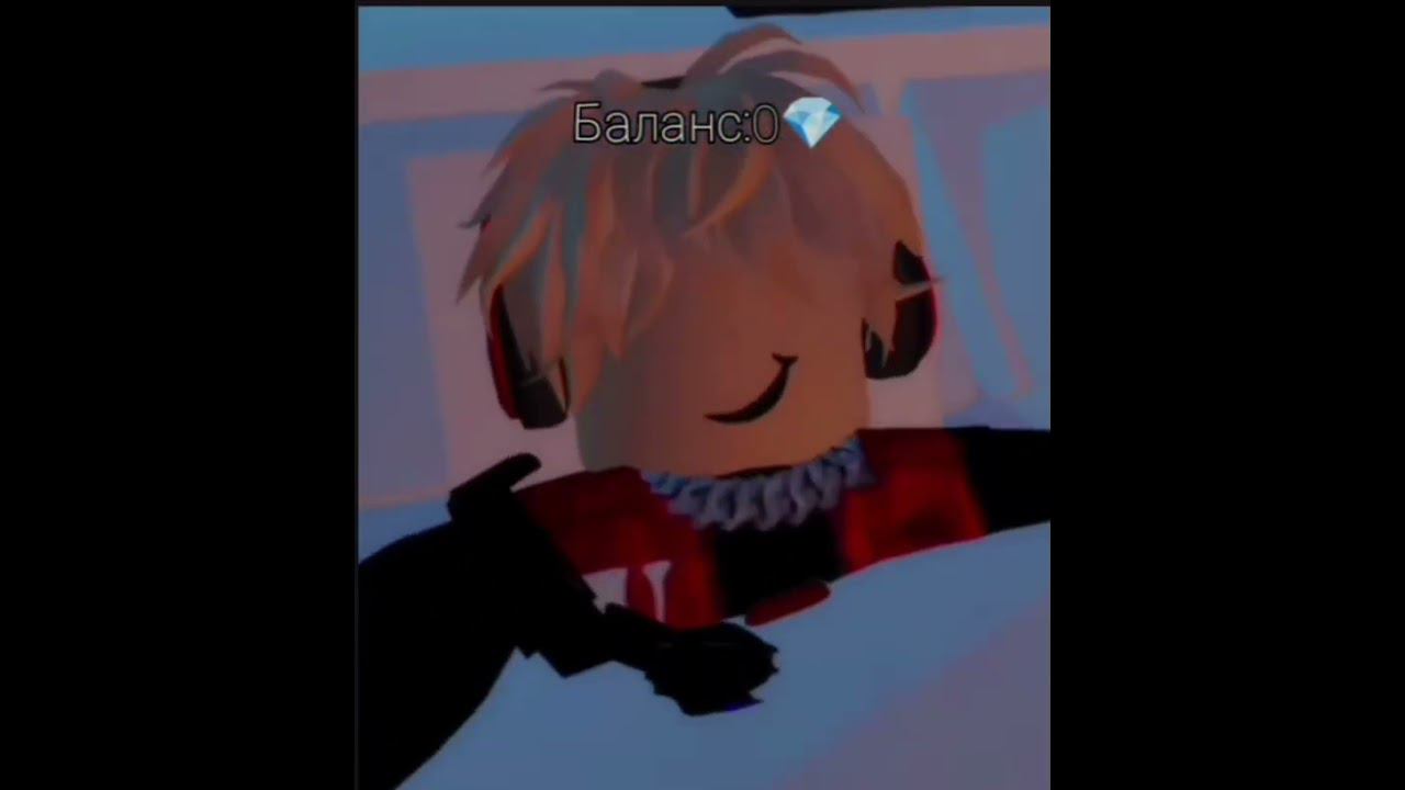 страшно? Я дальше не знаю чо писать смотреть онлайн