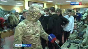 Смоленским школьникам рассказали о преимуществах службы в ФСБ