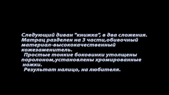 Мебель своими руками смотреть онлайн