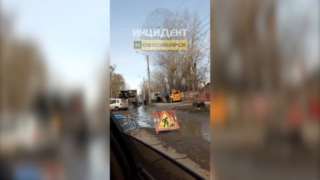 Как кладут асфальт в Новосибирске смотреть онлайн