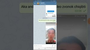 Как делать Видеозвонок в Телеграм | Сегодня 7 лет Telegram