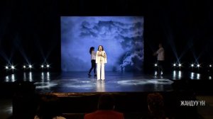 Туратова Жанар "Ак булуттар" - Финал - Асман