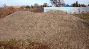 Отходы подсолнечника.