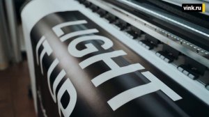 Светорассеивающая ткань для лайтбоксов Manoor