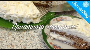 Торт с финиками