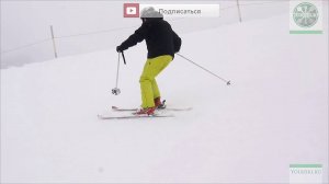 Скользящий поворот на внутренней ноге