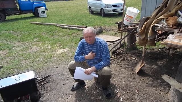 ИНФОРМАЦИОННО-ПСИХОЛОГИЧЕСКАЯ ВОЙНА НА БИО-ФЕРМЕ МАНГАЛИЦА смотреть онлайн