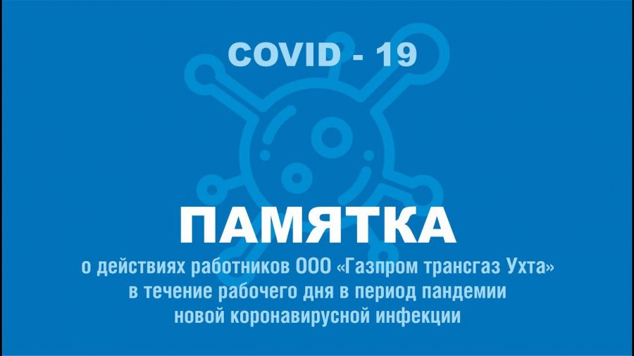 понятие и виды времени отдыха. ст 107 тк рф. статья 107. виды времени отдыха. ст 107 тк.