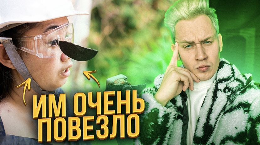 Сильнейший 12 выпуск