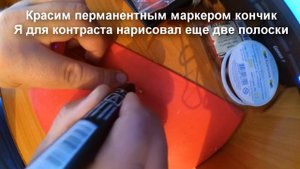 Делаем кивок для зимней удочки