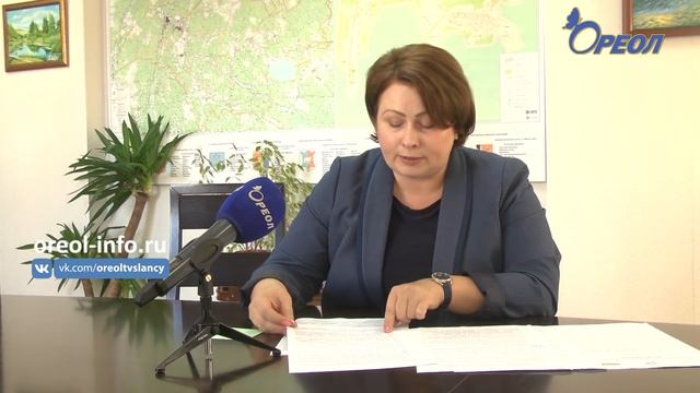 Особые правила карантина вступили в силу смотреть онлайн