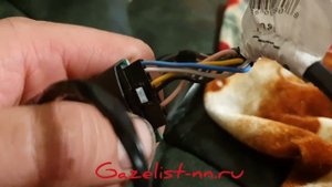 блокировка заднего дифференциала на Газель