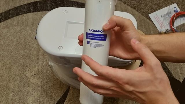 КАК НАС ОБМАНЫВАЮТ ФИЛЬТРЫ ДЛЯ ВОДЫ: Лучший Фильтр для очистки воды Аквафор Морион!? От накипи...?