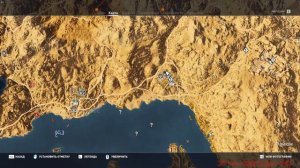 Assassin's Creed: Истоки [Origins] Загадки папируса (14) - Покосившаяся башня(Файюм)