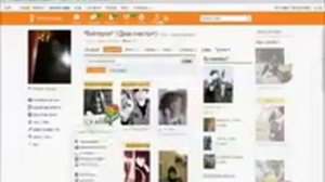 Взлом страницы одноклассники от Славика-первого)