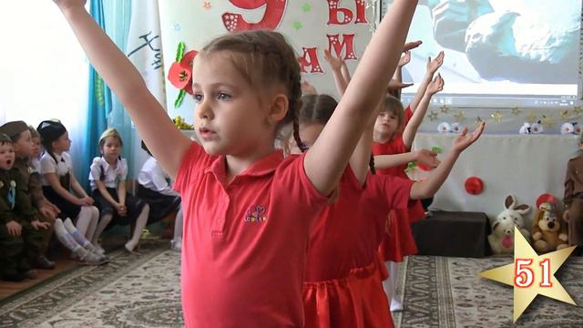 06.05.2019 "ВЕРНИТЕ ПАМЯТЬ" Музыкальный руководитель: Полищук Марина Владимировна смотреть онлайн