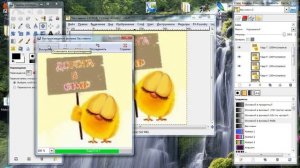 GIMP. Изменение скорости готовой анимации GIF .mp4